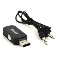 Receptor - B Receptor Bluetooth Bluetooth Adaptador De Áudio Preto Com Cabo P2 - 3