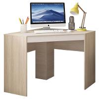 Mesa De Canto Em L Para Escritório Recta Bege Branco Caemmun - 1