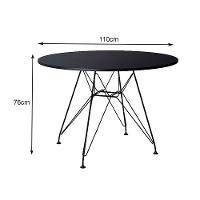 Mesa Eiffel Redonda 110Cm Tampo De Madeira Preto Com Base De Ferro Preto - 2