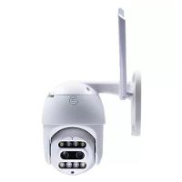 Camera Speed Dome Ip Wifi Ípega-Ca179 Reconhecimento Facil - 8