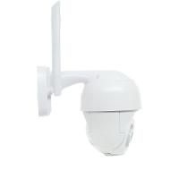 Câmera Segurança Wifi Smart Ip Áudio Infravermelho Abq-A8