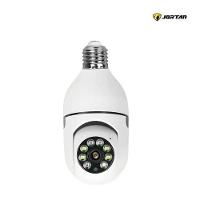 Camera Ip Segurança Lampada Yoosee Panoramica - 1