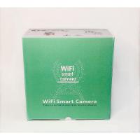 Câmera Speed Dome Ip Wifi Externa Ptz Ultra Hd 5 Mp - 7