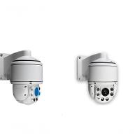 Câmera Speed Dome Ahd 2.0Mp 1080P 4.5 20X Lcs-4520 - 1