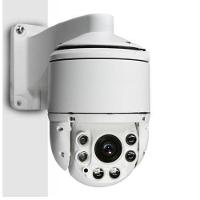 Câmera Speed Dome Ahd 2.0Mp 1080P 4.5 20X Lcs-4520 - 3