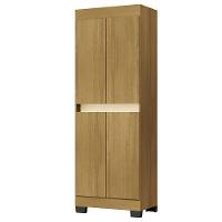 Organizador Escritorio Armario Barão 4 Portas Mel/perola Mel/perola - 1