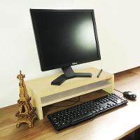 Suporte C/ Prateleira Para Monitor Natural Em Mdf - 3