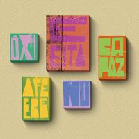 Interjeições Brasileiras - Quadro Ou Placa Com 5 Peças 15mm - 1