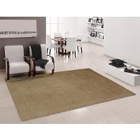 Tapete Para Sala Relex N Trigo 2,00x2,50 São Carlos - 5