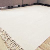 Tapete Grande p/Sala/Quarto Retangular 2,00 X 1,50 Cru - 4