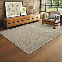 Tapete Para Sala New Boucle Palha 1,50x2,00 São Carlos - 5