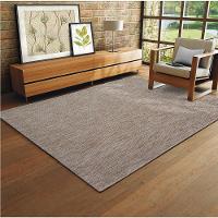 Tapete Para Sala New Boucle Piaui 1,50x2,00 São Carlos - 9