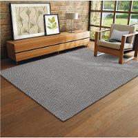 Tapete Para Sala New Boucle Vulcan 1,50x2,50 São Carlos - 5