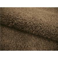 Tapete Para Sala Clemant N Castor 2,00x2,50 São Carlos - 3