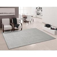 Tapete Para Sala Relex N Prata 2,00x2,50 São Carlos - 3