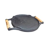 Chapa Dupla Face Redonda de Ferro Fundido Lisa Frisada - 2