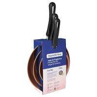 Jogo De Frigideiras Tramontina Caribe Interno Antiaderente P - 1