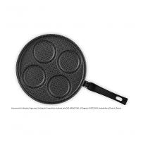 Frigideira 4 Ovos Multiflon 55044