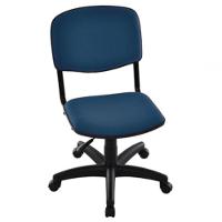 Cadeira Giratória Para Auditórios Linha Hotel Auditório Azul - 1
