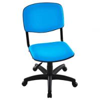 Cadeira Giratória Para Auditórios Linha Hotel Auditório Azul - 1