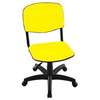 Cadeira Giratória Para Auditórios Linha Hotel Auditório Amarelo - 1