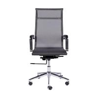 Cadeira De Escritorio Eames Esteirinha Alta Tela Cinza - 3