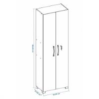 Armario Notável Multiuso 2 Portas Com Chave Preto Tx