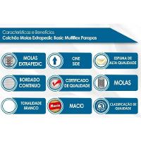 Colchão Casal Molas Extrapedic Basic Multiflex (138x188x24) - Paropas - 2