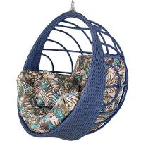 Balanço Ninho Suspenso Hungria Azul Dark E Maranata Bege - 1