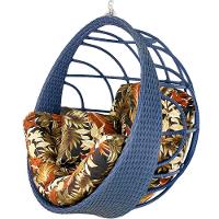 Balanço Ninho Suspenso Hungria Azul Dark E Rivieira Marrom - 2