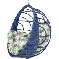 Balanço Ninho Suspenso Hungria Azul Dark E Trancoso - 2