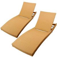 2 Espreguiçadeiras Alumínio Com 6 Regulagens - Avelã - 1