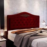 Cabeceira Holanda 1,95 M Com Design Retro King Vinho - 1