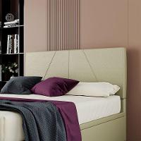 Cabeceira Estofada Casal 140 Cm Júpiter Corino Skybox Bege - 1