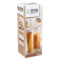 Pote Hermético Plástico Transparente 1,8 Litro Pratik 31x10x10cm - 2