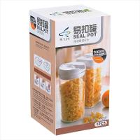 Pote Hermético Plástico Transparente 1,1 Litro Pratik 21x11x11cm - 2