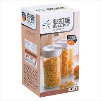 Pote Hermético Plástico Transparente 1,5 Litro Pratik 21x10x10cm - 2