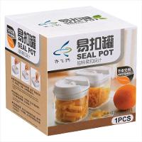 Pote Hermético 500ml Plástico Transparente Pratik - NH - 1