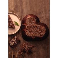 Forma Bolo Alumínio Coração 24Cm Brasil Silicone  Preto Tramontina - 2