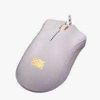Mouse Gamer - Boreal Ms319 - Led - 5 Botoes - 7.200 Dpi Branco - 1