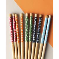 Hashi 24Cm 10 Peças - 6