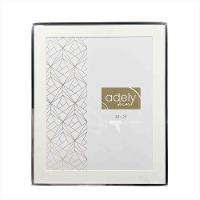 Porta Retrato Alumínio Borda Prateada 20 x 25 cm - 1