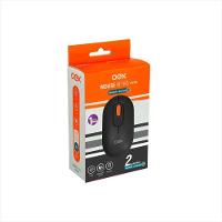 Mouse Retrô: Preto - 2