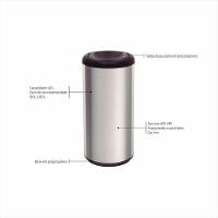 Lixeira Inox com Preto Cápsula Selecta Plus Basculante 40 L Tramontina - 2
