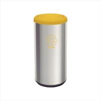Lixeira Inox com Amarelo Cápsula Selecta Plus Basculante 40 L Tramontina - 1