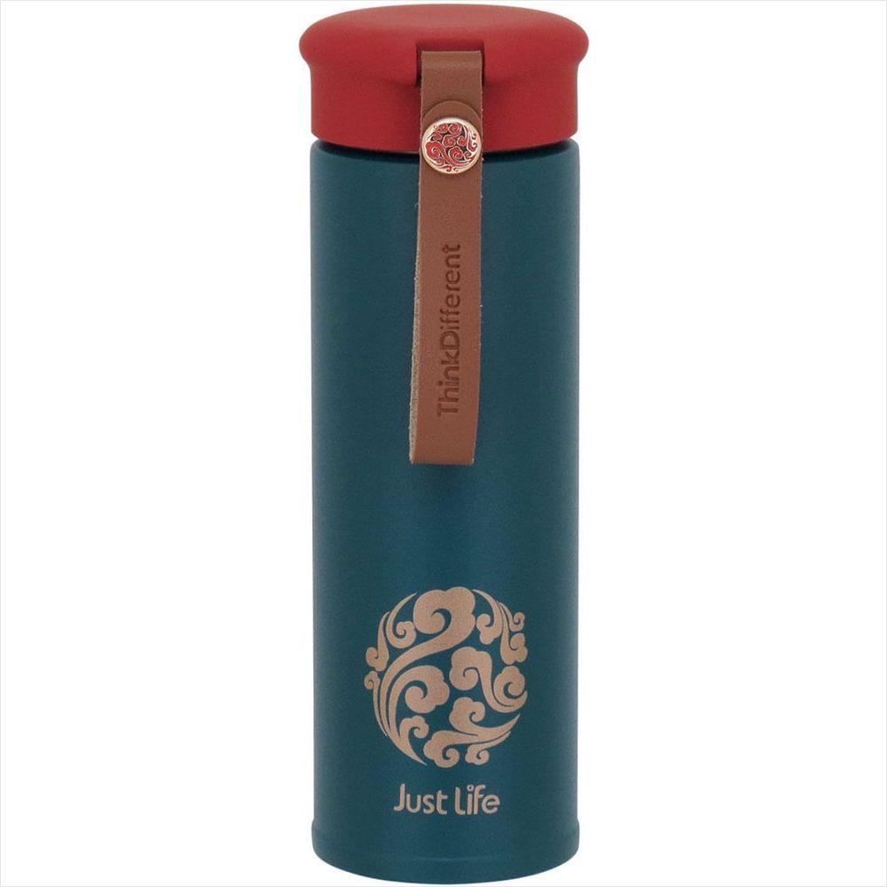Garrafa Térmica 20x6x6 cm 450ml Inox Verde Parede Dupla Just Life - GS - 2