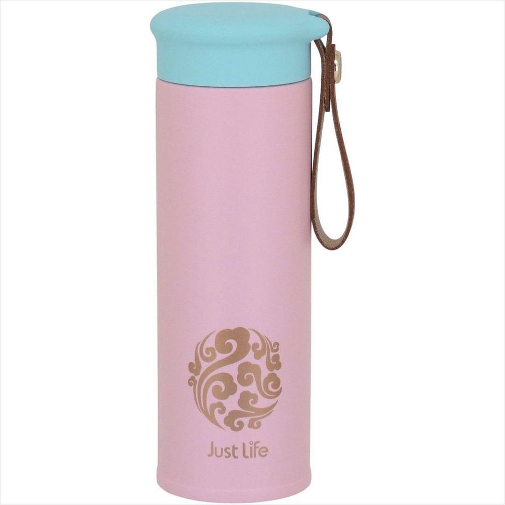Garrafa Térmica 20x6x6 cm 450ml Inox Rosa Parede Dupla Just Life - GS - 1