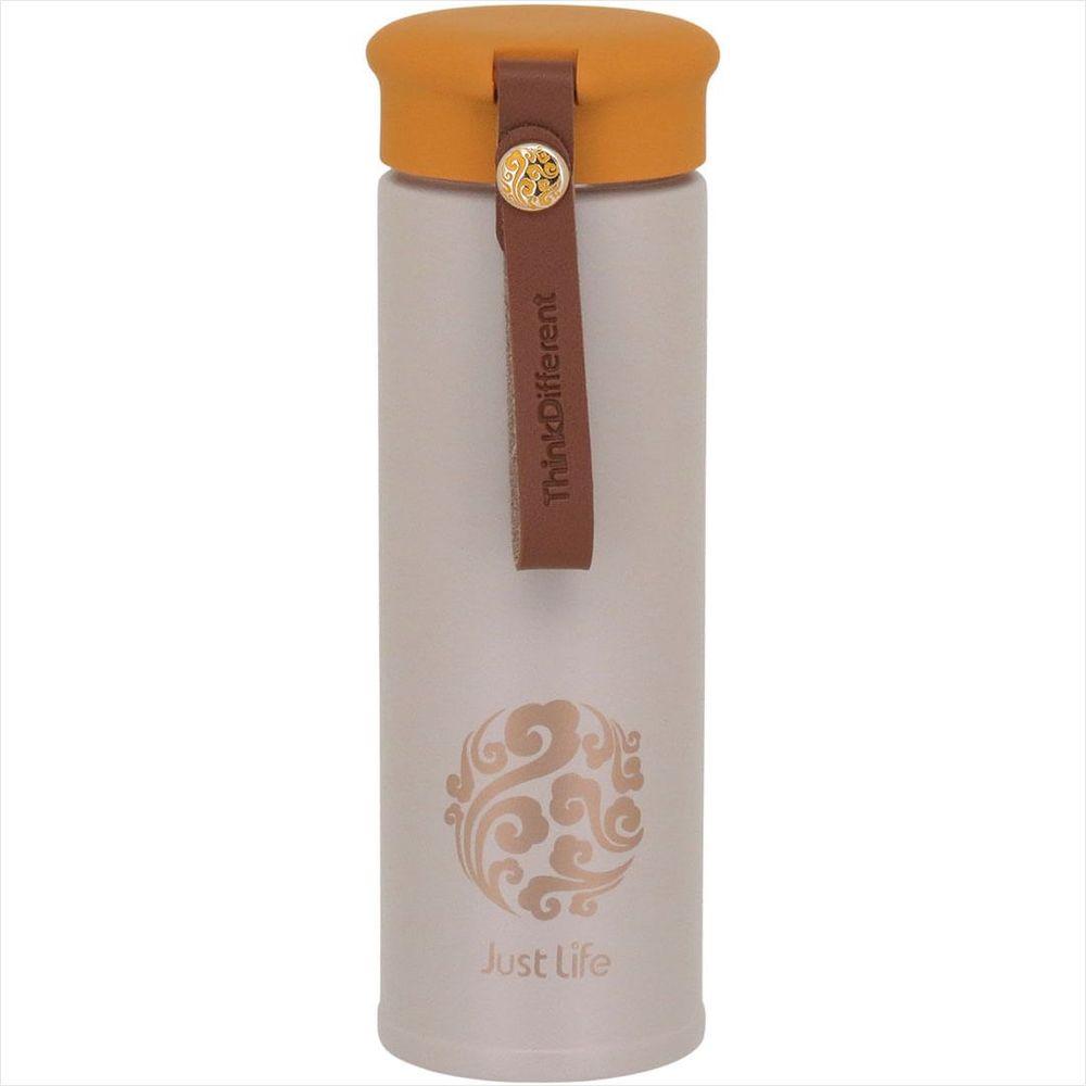 Garrafa Térmica 20x6x6 cm 450ml Inox Bege Parede Dupla Just Life - GS - 2