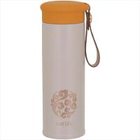 Garrafa Térmica 20x6x6 cm 450ml Inox Bege Parede Dupla Just Life - GS - 1