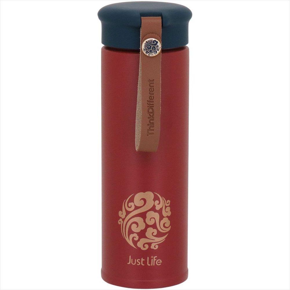 Garrafa Térmica 20X6X6 cm 450ml Inox Laranja Parede Dupla Just Life - GS - 2